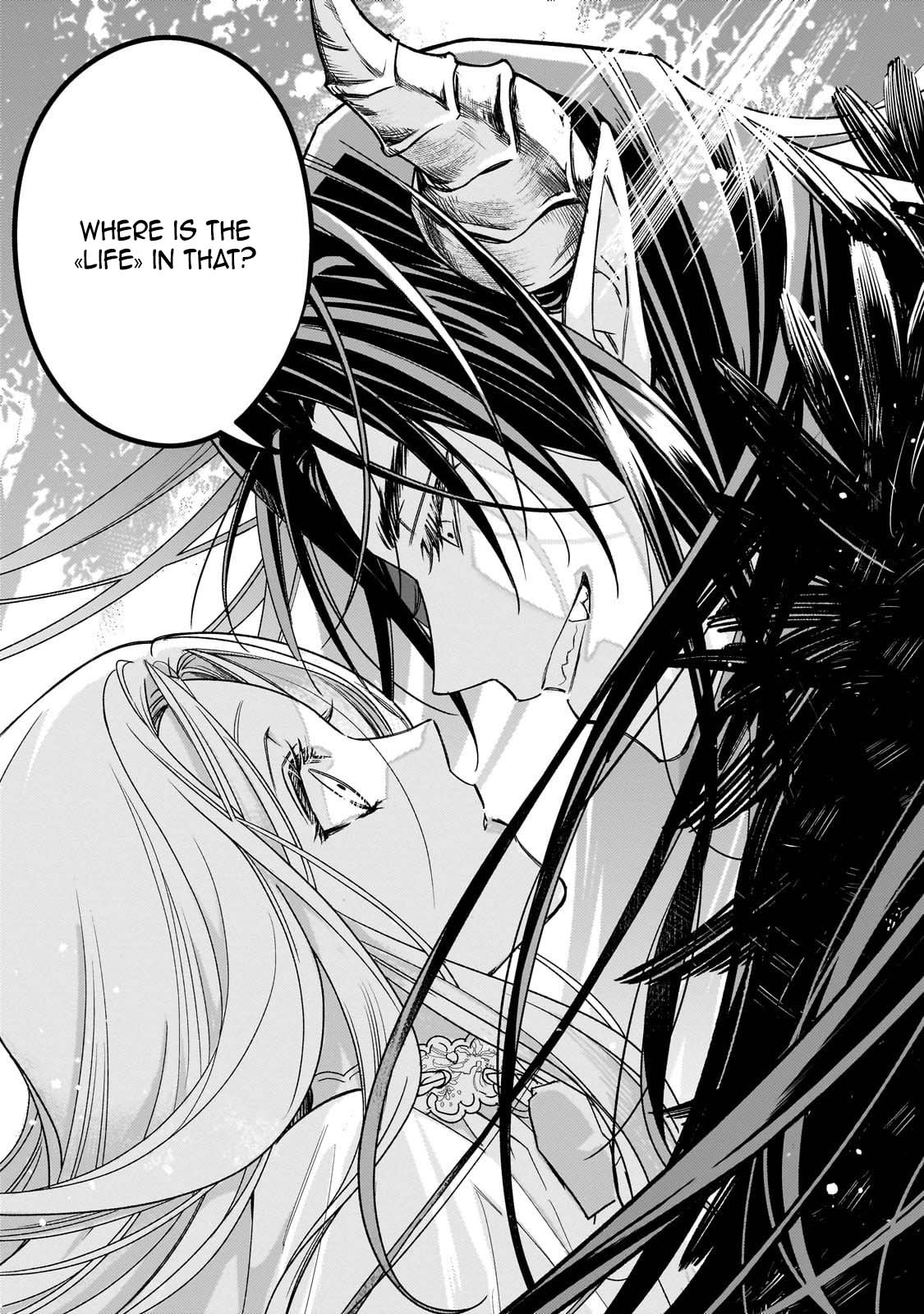 To the End of Love, Taken by the Night King. Chapter 1 - page 42